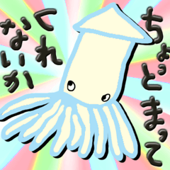 [LINEスタンプ] ゆる動物メッセージパックの画像（メイン）