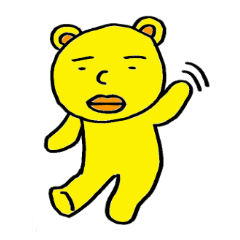 [LINEスタンプ] なべぷう