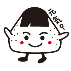 [LINEスタンプ] 中魚沼くん。の画像（メイン）