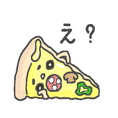 [LINEスタンプ] なまけものピザの画像（メイン）