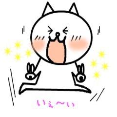 [LINEスタンプ] ねこの気持ち