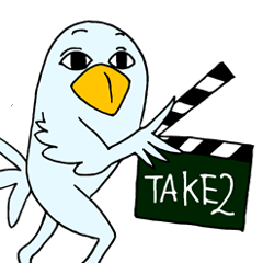 [LINEスタンプ] 業界鳥人ボッピー