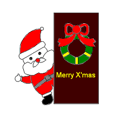 [LINEスタンプ] Christmas familyの画像（メイン）