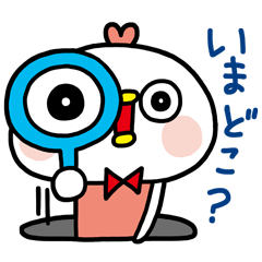 [LINEスタンプ] ウェッティな子の画像（メイン）