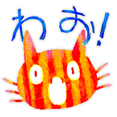 [LINEスタンプ] カラフルねこの詰め合わせ