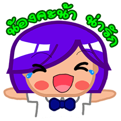 [LINEスタンプ] Little Kana by Viccvoon Studio