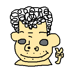 [LINEスタンプ] あたしの父ちゃん