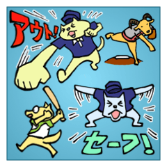 [LINEスタンプ] 動物野球スタンプ