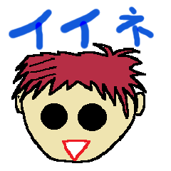 [LINEスタンプ] オシャリーマンGOCHI-(ドS)の一日