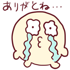 [LINEスタンプ] ぽっちゃんのピュアスタンプ