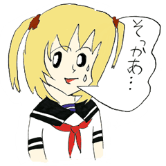 [LINEスタンプ] ともだち参る！の画像（メイン）