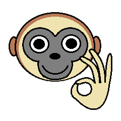 [LINEスタンプ] Lovely Gibbons