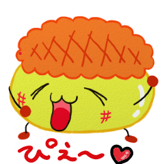 [LINEスタンプ] きゅん きゅん キュン太なのね〜♪