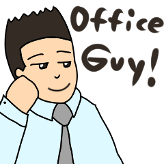 [LINEスタンプ] Expression OFFICE GUY ！！の画像（メイン）