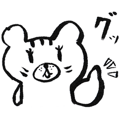 [LINEスタンプ] ねこくまくん2