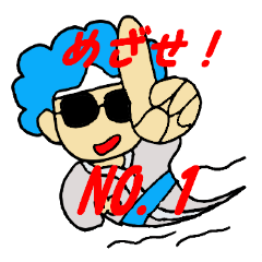 [LINEスタンプ] アフロのお化け