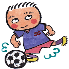 [LINEスタンプ] サッカー坊やん