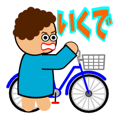 [LINEスタンプ] もっとオカンの教えの画像（メイン）