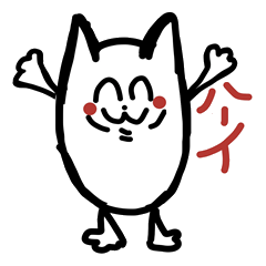 [LINEスタンプ] コロにゃんと友だち