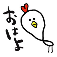 [LINEスタンプ] 君たち顔でかいね