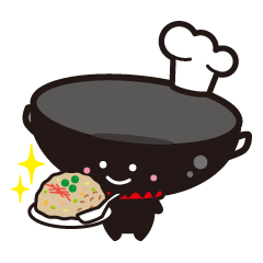 [LINEスタンプ] 中華鍋ちゃん