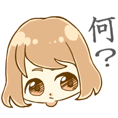 [LINEスタンプ] ちょっと口が悪い女子系スタンプの画像（メイン）