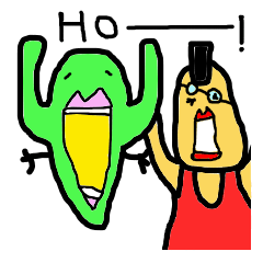[LINEスタンプ] 使い道がわからないスタンプ