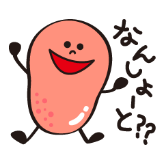 [LINEスタンプ] 博多めんたいっ子