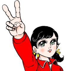 [LINEスタンプ] サインはV！