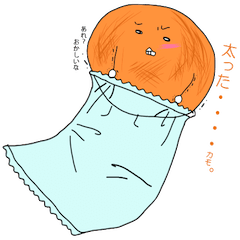 [LINEスタンプ] お茶の間せんべい