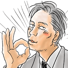 [LINEスタンプ] Busy office workerの画像（メイン）