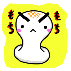 [LINEスタンプ] もちもちスタンプ！！