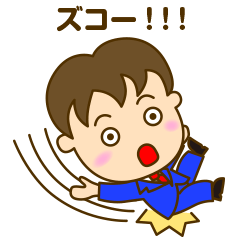 [LINEスタンプ] やさしい男の人のスタンプ -基本編-