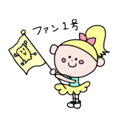 チアのチャコちゃん