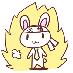 [LINEスタンプ] うさ三郎