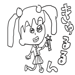 [LINEスタンプ] ゆるゆるな日常の画像（メイン）