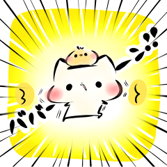 [LINEスタンプ] ましまろう2の画像（メイン）