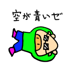 [LINEスタンプ] プニ助さんの休日