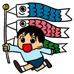 [LINEスタンプ] 日本の年中行事・風物詩スタンプ