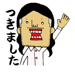 [LINEスタンプ] ロン毛な男