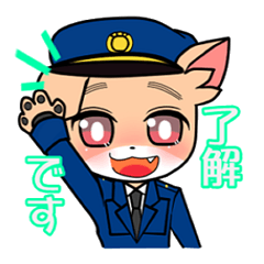 [LINEスタンプ] おまわりさんのいぬスタンプ