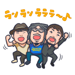 [LINEスタンプ] Ryu Matsuyama スタンプ