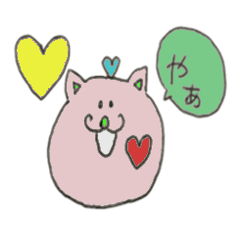 [LINEスタンプ] カラフルねこちゃん