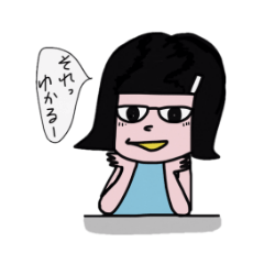 [LINEスタンプ] かわいい妹の画像（メイン）