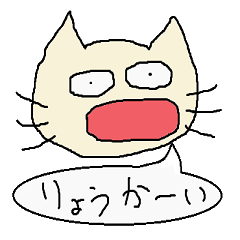 [LINEスタンプ] 落書き動物園の一言 part2の画像（メイン）