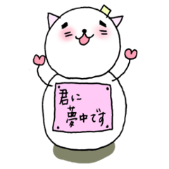 [LINEスタンプ] タレネコ一家（雪だるまバージョン）の画像（メイン）