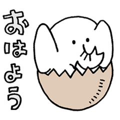 [LINEスタンプ] うなずくゾウの画像（メイン）