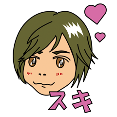 [LINEスタンプ] うかたんの40面相