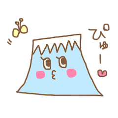 [LINEスタンプ] Mt.ふじこ。