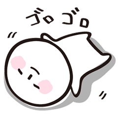 [LINEスタンプ] てきとーさん